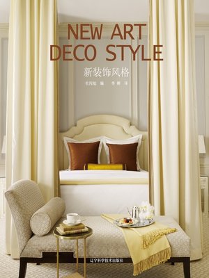 New Art Deco Style - ebook
